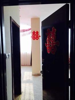 Beijing Katzman Hotel Liyuanzhen ภายนอก รูปภาพ